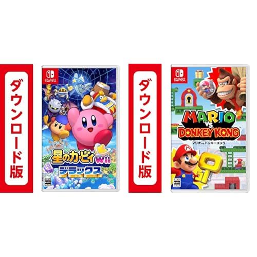 Amazon.co.jp: 星のカービィ Wii デラックス |オンラインコード版 +